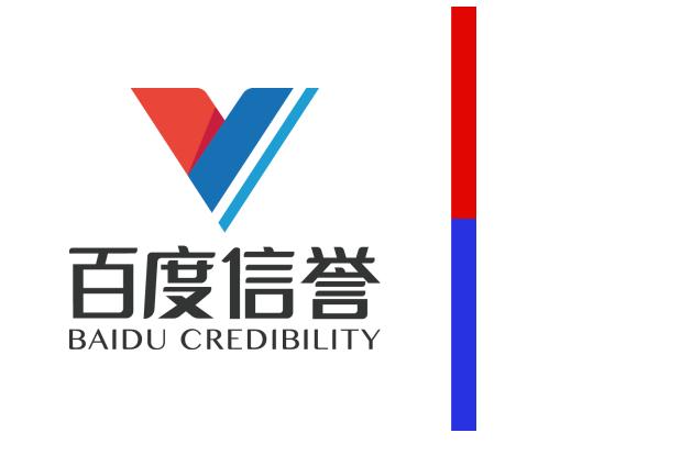 百度蜘蛛池购买渠道详解